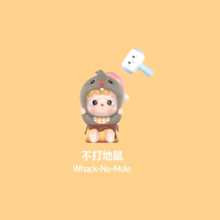 【周边】HACIPUPU · 转转时光机系列：手办盲盒 不打地鼠 Whack-No-Mole 手办