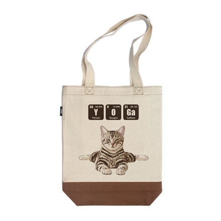 【周边】化学元素猫系列：撞色款帆布包 瑜伽猫 帆布包（撞色款）