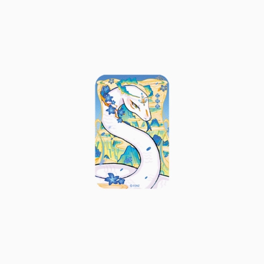 【周边】有兽焉 · 瑞蛇启运系列：马口铁徽章 巴陵君 徽章