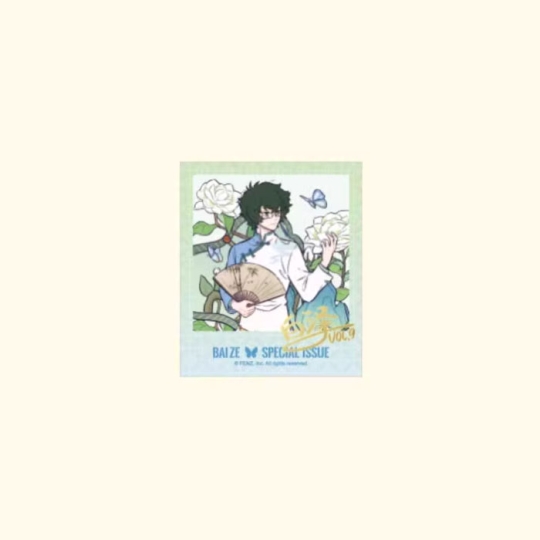 【周边】非人哉 · 白泽特刊系列 vol.9 苏 套装A：伪拍立得 01 卡片