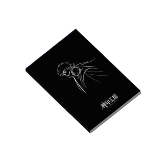 【周边】神印王座 第二部：皓月当空 赠品 01a 神印王座动画烫银笔记本 笔记本