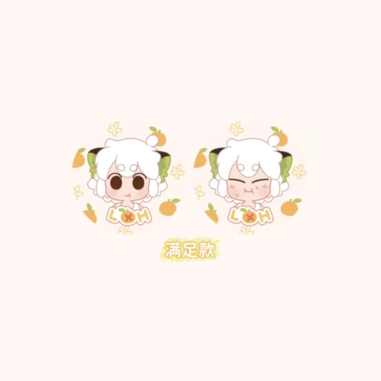 【周边】罗小黑战记 × Happy zoo 合作款：小黑表情光栅徽章 满足款 徽章