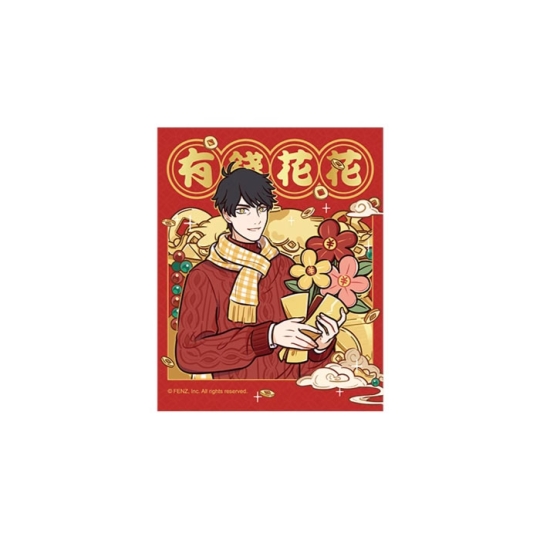 【周边】非人哉 · 财源广进系列：伪拍立得盲盒 有钱花花 卡片