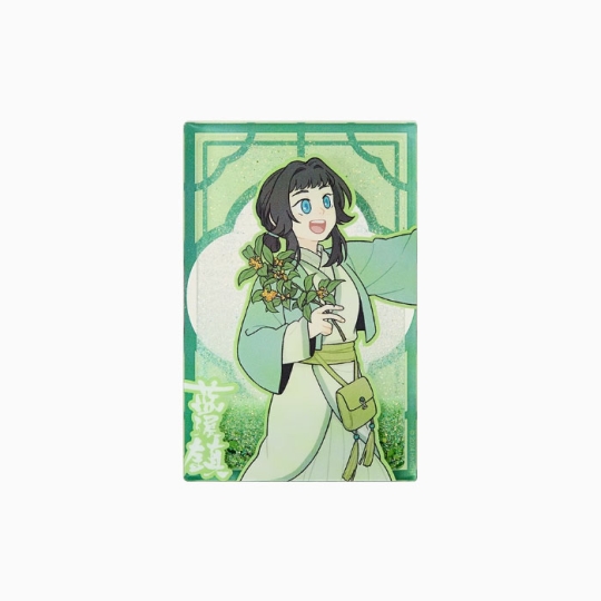 【周边】罗小黑战记 · 兰溪镇 · 秋游系列：流沙亚克力摆件 清凝 立牌