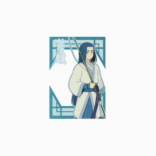 【周边】罗小黑战记 · 兰溪镇 · 秋游系列：透卡 无限 卡片
