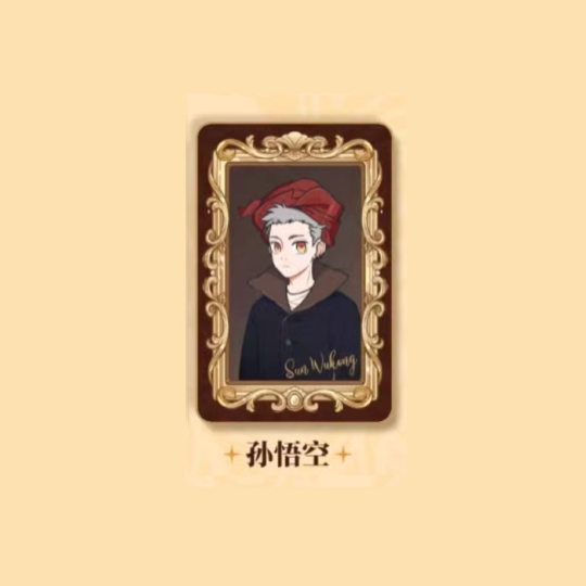 【周边】非人哉 · 名画系列：马口铁徽章盲盒 孙悟空 徽章