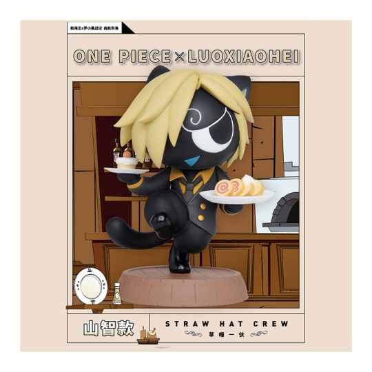 【周边】航海王 × 罗小黑战记 合作款 · 起航东海系列：手办 05 山智款 手办