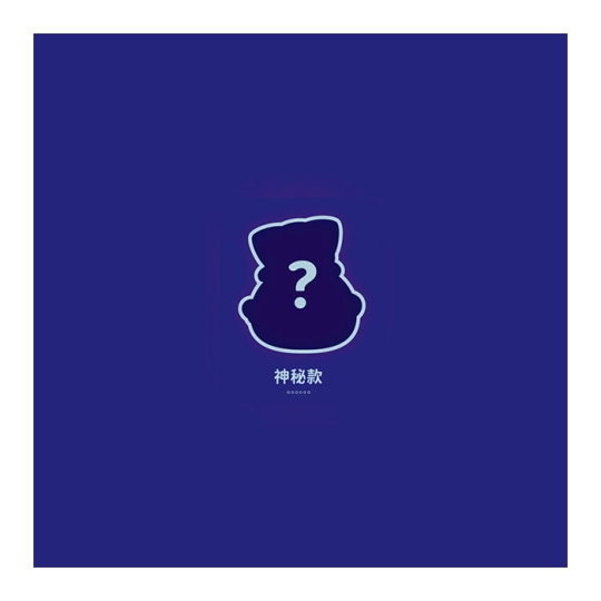 罗小黑战记 · 宇宙系列：盲盒 07 神秘款 手办