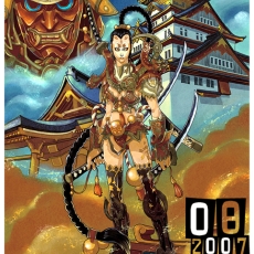 12