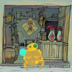 15