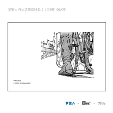 00428