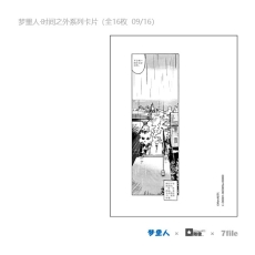00440