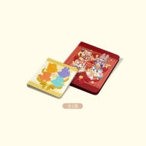 【周边】有兽焉 · 岁聿云暮系列：收藏卡 兑换品 卡册 卡册（全2款）