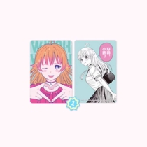 【周边】魔女守护者（简体中文版） 包装&赠品：双面原画名场面收藏卡 01 卡片