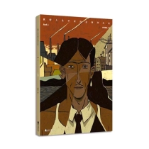 【周边】我的人生经历过四次火灾（香港繁体中文版） 赠品&包装 别册 手册