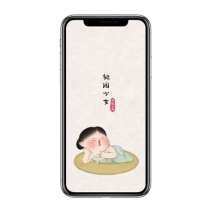 【周边】胖脸吉祥：手机壁纸 01 犯困少女 手机壁纸