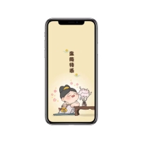 【周边】胖脸吉祥：手机壁纸 坐倚待币 手机壁纸