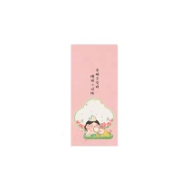 【周边】胖脸吉祥：手机壁纸 睡掉烦恼 手机壁纸