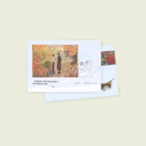 【周边】奇洛李维斯回信 包装&赠品 五千字番外 手册