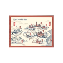 【周边】火旺 02（简体中文版）包装&赠品 火旺2 故事地图 海报