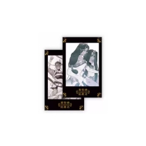 【周边】赛特神的真名 包装&赠品 平行线 仿拍立得 卡片（2枚）