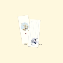 【周边】哑舍 · 叁 · 漫画版：赠品 第三册赠品 书签