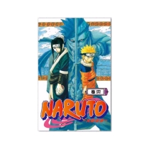 【周边】火影忍者 04（简体中文·重制首刷版） 包装&赠品 封面原画明信片 明信片