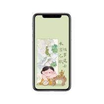 【周边】胖脸吉祥 · 新中式系列：手机壁纸 本宫已歇 烦事退去 手机壁纸