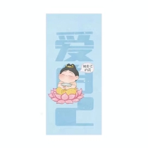 【周边】胖脸吉祥 · 情绪系列：手机壁纸 爱自己 手机壁纸