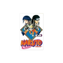 【周边】火影忍者 09（简体中文·重制首刷版） 包装&赠品 封面原画明信片 明信片