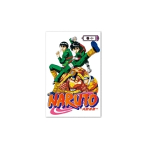 【周边】火影忍者 10（简体中文·重制首刷版） 包装&赠品 封面原画明信片 明信片