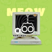 【周边】罗小黑 × 森马 联名款：新款双肩包赠品 罗小黑 挂件