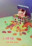 【动画短片】小胖妞