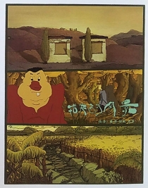 【动画短片】错失的风景