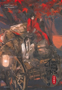 【图书】天官赐福 01（小说·泰文版）