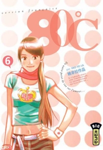 【图书】80℃ 06（法文版）