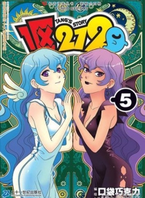 【图书】1区212 05（21世纪版）