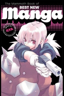 【图书】best new manga 02（英文版）