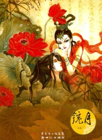 【图书】铳月