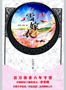 【图书】华音流韶 07（万卷版）