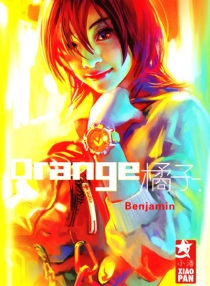 【图书】Orange（法文版）