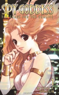 【图书】Spy Goddess 01（英文版）