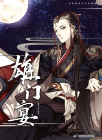 【图书】美男图鉴 08