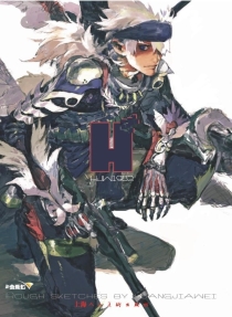 【图书】H