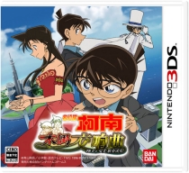 【3DS卡带】名侦探柯南：木偶交响曲