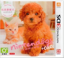 【3DS卡带】任天猫狗：玩具贵宾犬与新伙伴
