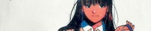 【漫画】新恋爱白书