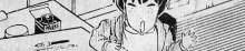 【漫画】你需要网点纸吗？