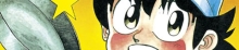 【漫画】妙手小厨师