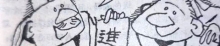 【漫画】故事新画